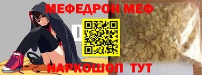 прущие грибы Будённовск