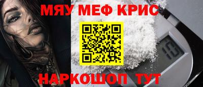 амф Бузулук