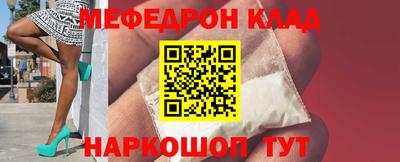 прущие грибы Будённовск