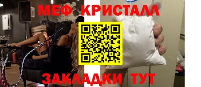 a pvp Бугуруслан