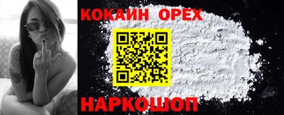 амф Бузулук
