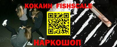 a pvp Бугуруслан