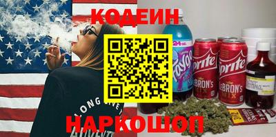 амф Бузулук