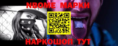 прущие грибы Будённовск