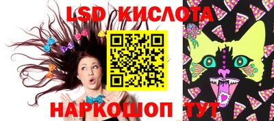 a pvp Бугуруслан