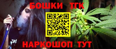 a pvp Бугуруслан