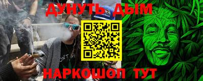 прущие грибы Будённовск