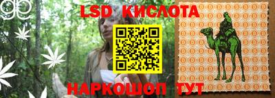 a pvp Бугуруслан