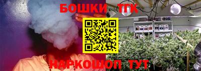 a pvp Бугуруслан