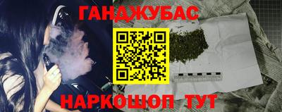 a pvp Бугуруслан