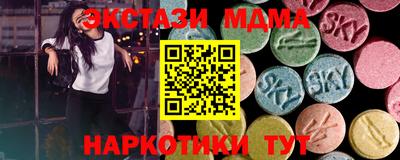 амф Бузулук