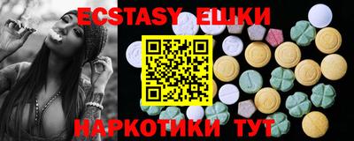 a pvp Бугуруслан