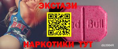 a pvp Бугуруслан