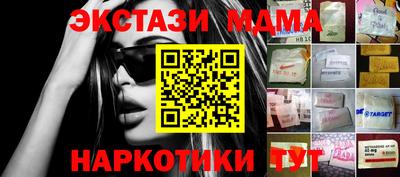 амф Бузулук