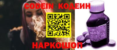 a pvp Бугуруслан