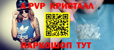 амф Бузулук