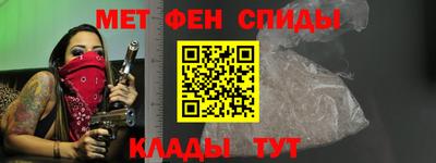 амф Бузулук
