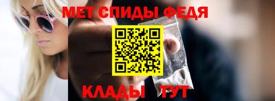 амф Бузулук