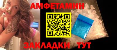 a pvp Бугуруслан