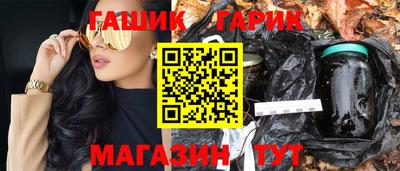 a pvp Бугуруслан