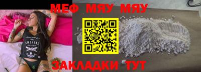 амф Бузулук
