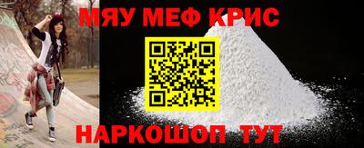 амф Бузулук