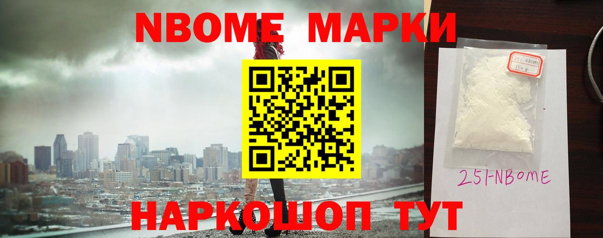 LSD-25 экстази кислота  Вход с VPN  Нерюнгри  ЛСД экстази кислота 